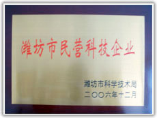wlcc.cn